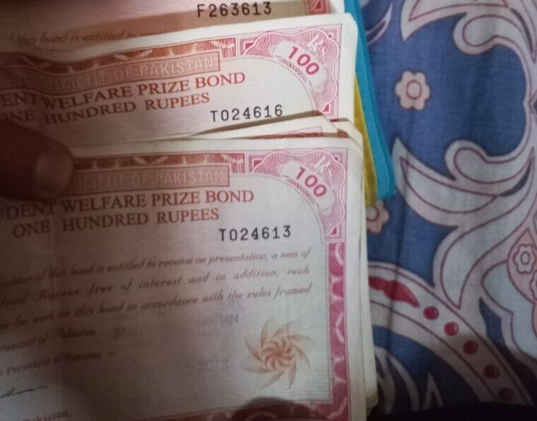 Rs. 100 Prize Bond Draw No. 43 result Karachi 15 August 2023